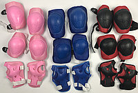 Защита детская для катания на роликах, скейтах, самокатах, набор 6 предметов