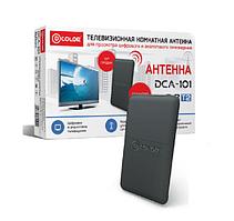 Комнатная антенна цифровая D-COLOR DCA-101 (DVB-T/DVB-T2)