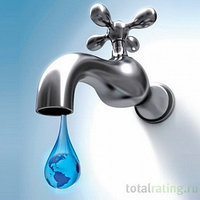 Гигиенические требования к качеству питьевой воды