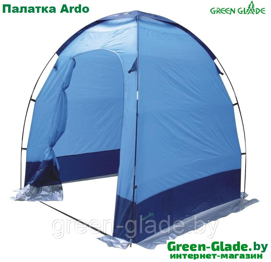 Палатка Ardo - фото 7 - id-p64226154