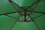 Зонт садовый Furnide зеленый, фото 7