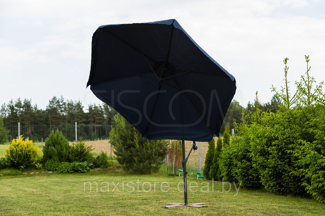 Садовый зонт Furnide синий