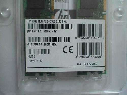 Оперативная память HP 408855-B21 16GB (2x8GB) 2R PC2-5300 (DDR2-667) Reg., фото 2