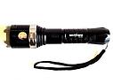 Электрошокер-фонарь Оса Молния YB-1310, фото 3