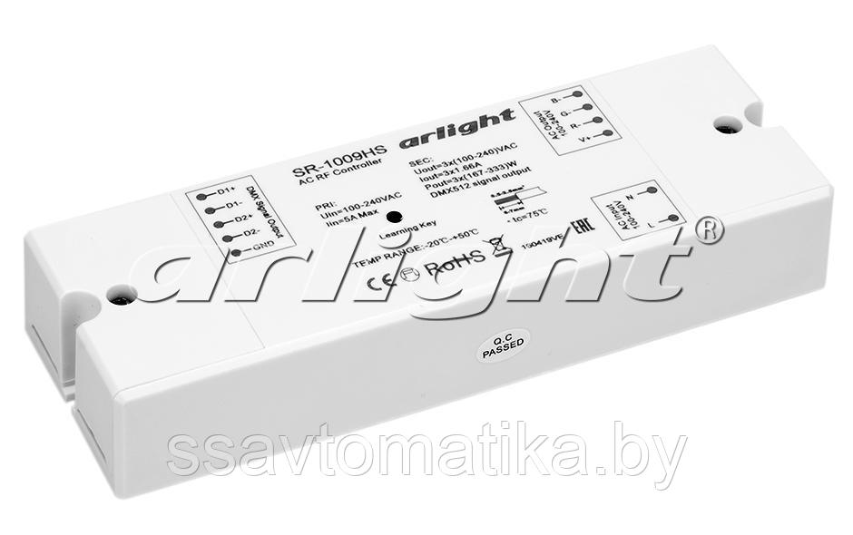 Контроллер SR-1009HS-RGB (220V, 1000W) - фото 2 - id-p64319438