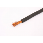 Гибкий кабель марки КГ-1х50