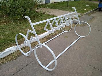 Велопарковка "Велосипед"