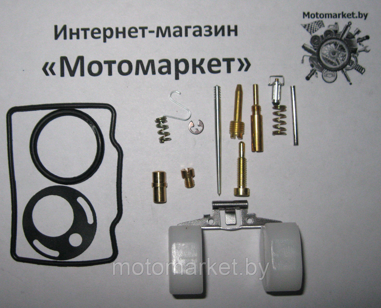Ремкомплект карбюратора к мопеду Альфа.