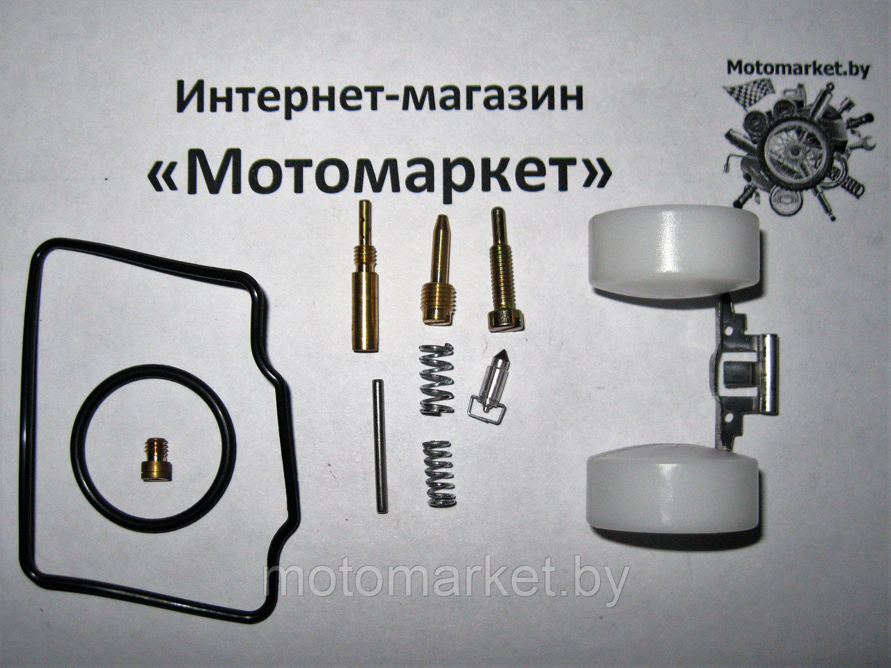Ремкомплект карбюратора Альфа 110