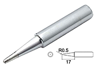 Жало Quick QSS960-T-B