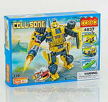 Конструктор Cogo 4837 Coll-sone 3в1 "Робот-ящерица-трактор" 170 деталей (аналог lego)