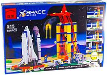 Конструктор "Космодром" 584 детали Brick-515