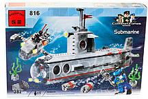 Конструктор «Подводная лодка» 382 детали Brick-816