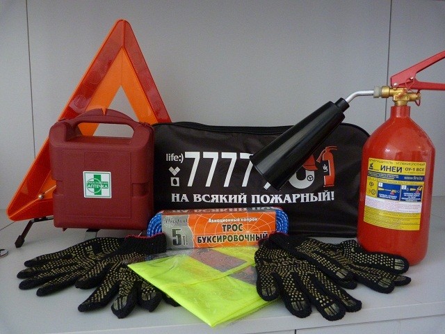 Автотовары. Интернет-магазин 901