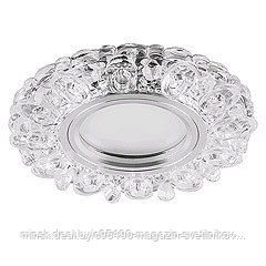 Светильник потолочный встраиваемый со светодиодной подсветкой 15LED*2835 SMD 4000K : MR16 50W G5.3,