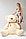 Мягкая игрушка ILY 190 кремовый плюшевый мишка, большой медведь, фото 3