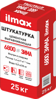 Штукатурка выравнивающая цементная ilmax 6800 ЗИМА 25 кг.