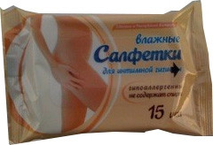 Салфетки влажные для интимной гигиены "Спантек" 15 шт.
