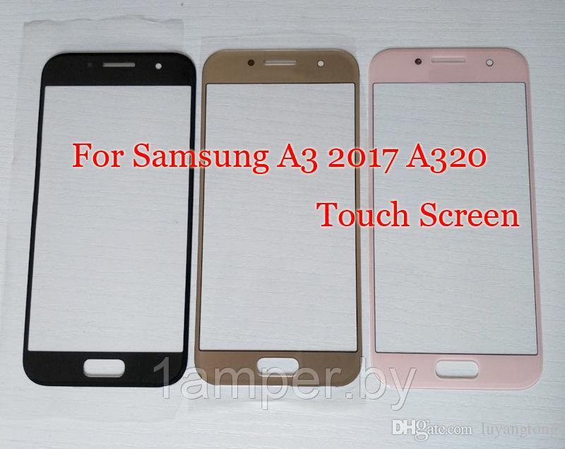 Стекло экрана Samsung Galaxy A3 2017/A320 Белое, розовое, золотистое - фото 1 - id-p64556659