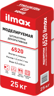 Штукатурка декоративная МОДЕЛИРУЕМАЯ ilmax 6520 (под окраску)