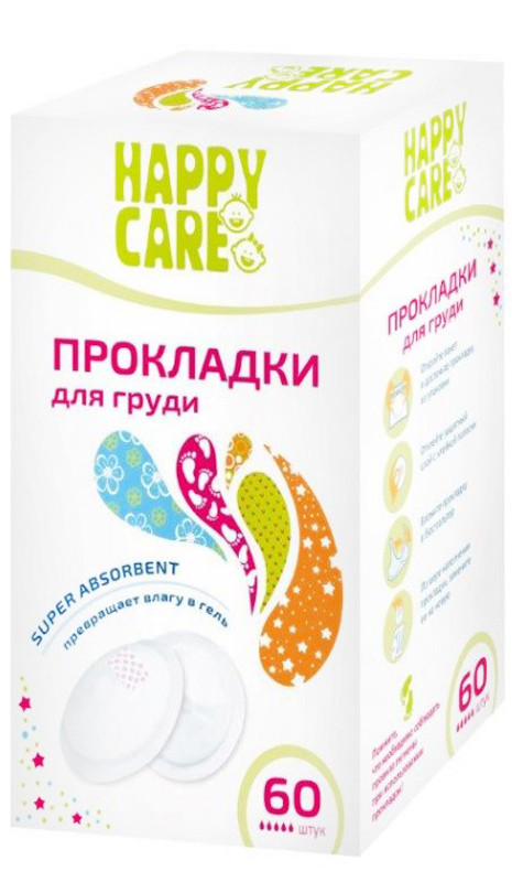 Прокладки для груди HAPPY CARE, 60 шт.