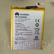 Аккумуляторная батарея Original HB417094EBC для Huawei Ascend mate 7