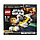 Конструктор Лего 75162 Микроистребитель типа Y Lego Star Wars, фото 6