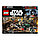 Конструктор Лего 75164 Боевой набор Повстанцев Lego Star Wars, фото 7