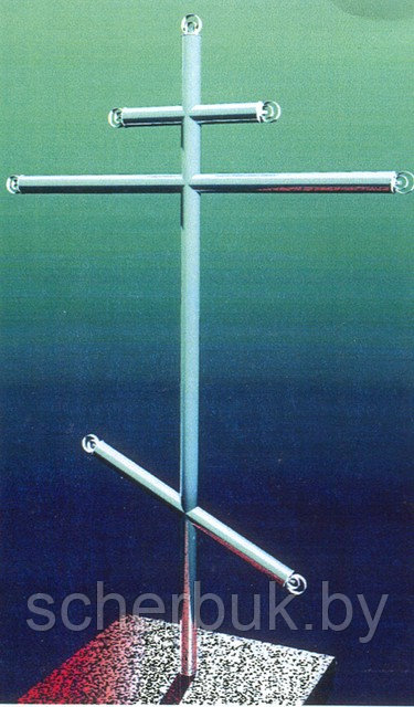 Крест из нержавейки старославянский - фото 2 - id-p2717654