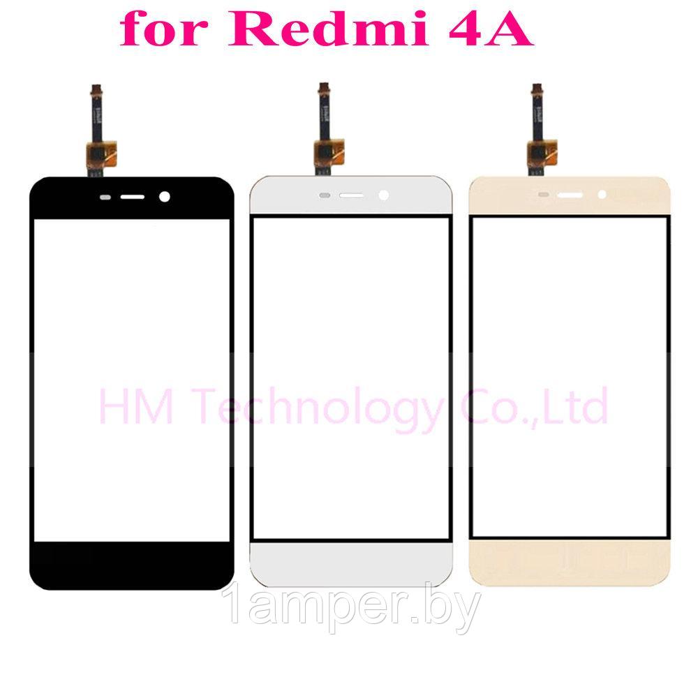 Сенсорный экран (тачскрин) Original Xiaomi Redmi 4A Белый