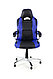 Кресло XRacer сине-чёрное, фото 2