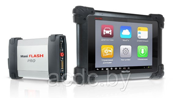Диагностический сканер AUTEL MaxiSys 908