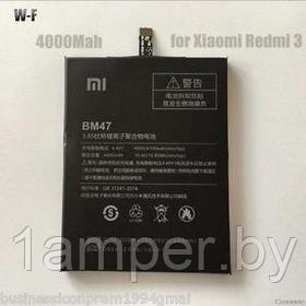 Аккумуляторная батарея Original BM47 для Xiaomi Redmi 3/Redmi 4x