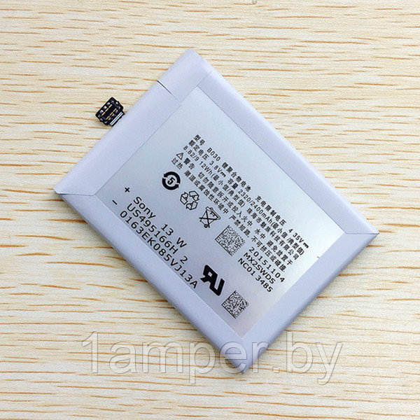 Аккумуляторная батарея Original для Meizu MX3 - фото 1 - id-p64590606