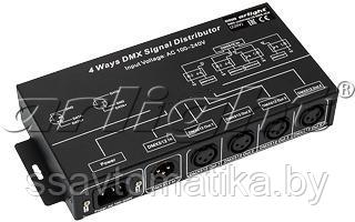 DMX-сплиттер LN-DMX-4CH (220V)