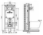 Инсталляция для унитаза Oli 80 механическая 600151, фото 2