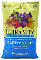 Грунт Живая земля Terra Vita Цветочный. 10 л.