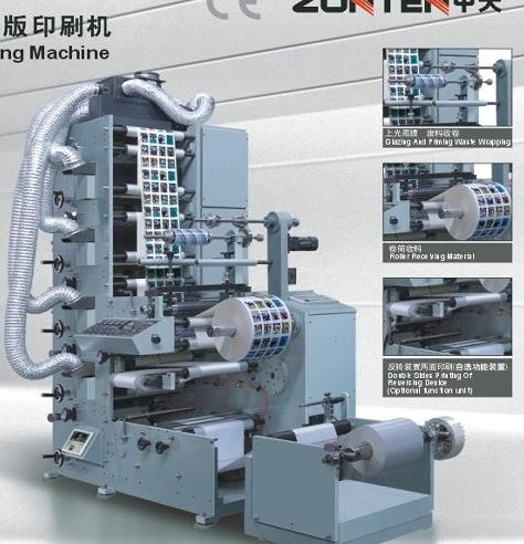 6-ти красочная Флексографская печатная машина ATLAS-320