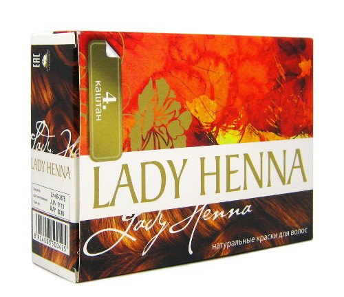 Краска на основе хны Lady Henna каштан, 10 гр - фото 1 - id-p63899441