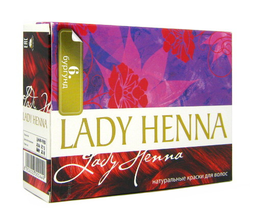 Краска для волос на основе хны Lady Henna бургунд, 10 гр