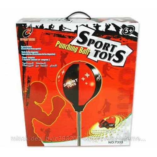Детский набор для бокса напольный 90-130 см Sport Toys 7333