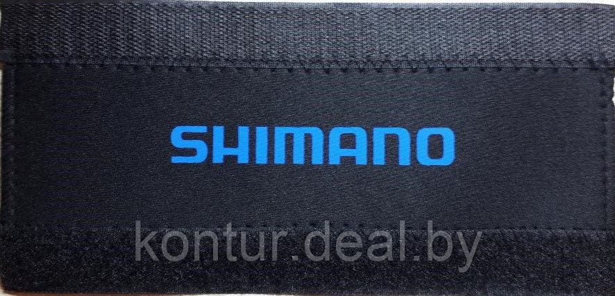 Защита пера Shimano синяя