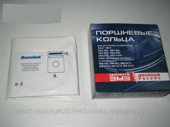 Кольца поршневые d=93,0 мм "Оригинал" Бузулук-Чехия ЗМЗ, ДМ.4061-1000100-01БР, фото 2