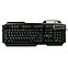 Мультимедийная игровая клавиатура Dialog KGK-25U Black, 104кл, подсветка, фото 9