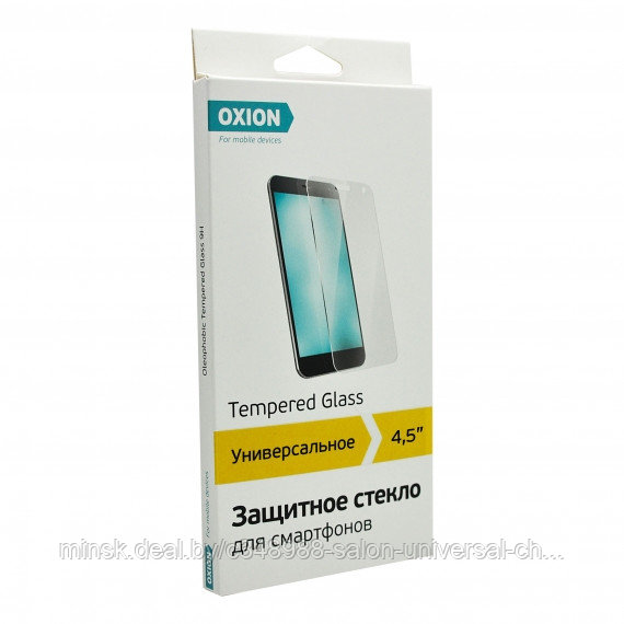 Защитное стекло на телефон универсальное 4.5″ прозрачное Oxion OGUN003