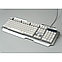 Мультимедийная игровая клавиатура Dialog KGK-25U Silver, 104кл, подсветка, фото 7