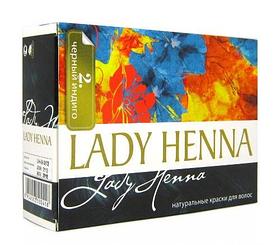 Краска на основе хны Lady Henna черный индиго, 10 гр