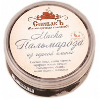 Маска Пальмароза из черной глины Спивакъ, 180 гр