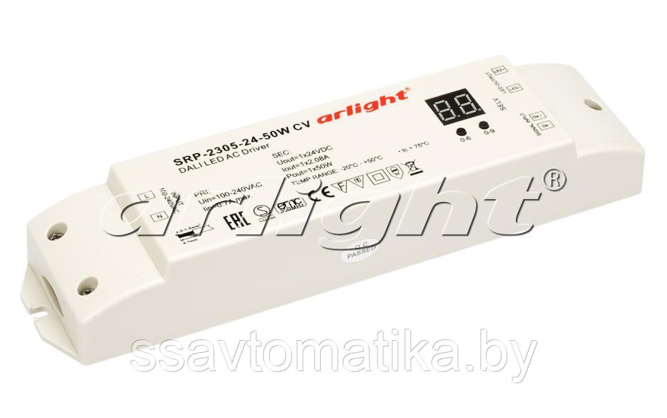 Диммер DALI SRP-2305-24-50W-CV (220V, 24V, 50W)