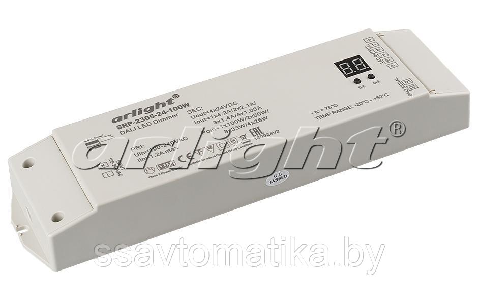 Диммер DALI SRP-2305-24-100W-CV (220V, 24V, 100W)